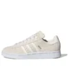 Adidas Campus 00S “Beige Bianco”