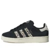 Adidas Campus 00S “Black Leopard”