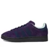 Adidas Campus 00S “Dark Purple”