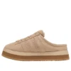 Adidas Campus 00S Low “Tan”