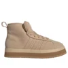 Adidas Campus 00S Mid “Tan”