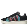 Adidas Campus 00S “Notting Hill Carnival”