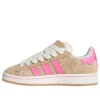 Adidas Campus 00S “Pan De Muerto”