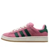 Adidas Campus 00S “Rose Tone”
