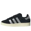 Adidas Campus 00S Tko “Black Silver”