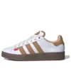 Adidas Campus 00S “White Brown”