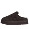 Adidas Campus 00S Winter Low “Aurora Coffee”