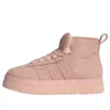 Adidas Campus 00S Winter Mid “Blush Pink”