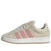 Adidas Campus 00S “Wonder Mauve Glow Pink”