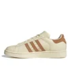 Adidas Campus 2 “Cream White”