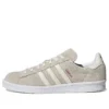 Adidas Campus 80S “Beige”