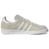 Adidas Campus 80S “Beige”