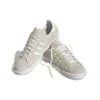 Adidas Campus 80S “Beige”
