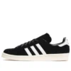 Adidas Campus 80S “Black White”