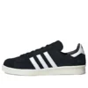 Adidas Campus 80S “Black White”
