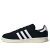 Adidas Campus 80S “Black White”