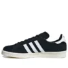 Adidas Campus 80S “Black White”