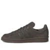 Adidas Campus 80S “Brown”