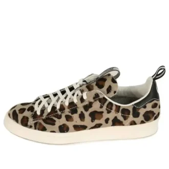 Adidas Campus 80S Fur “Kazuki Kuraishi”