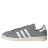 Adidas Campus 80S “Grigio”