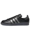 Adidas Campus 80S “La Rave Scene”