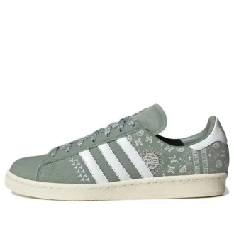 Adidas Campus 80S “Olive Green”