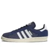 Adidas Campus 80S “Sashiko”