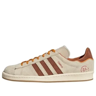 Adidas Campus 80S “Shanghai – Mooncakes”