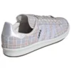 Adidas Campus 80S “Shanghai – Pyjamas”