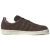 Adidas Campus 80S “Tokyo Desert Billy”S Exclusive”
