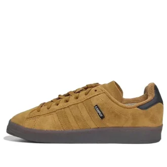 Adidas Campus Adv “Brown Black”