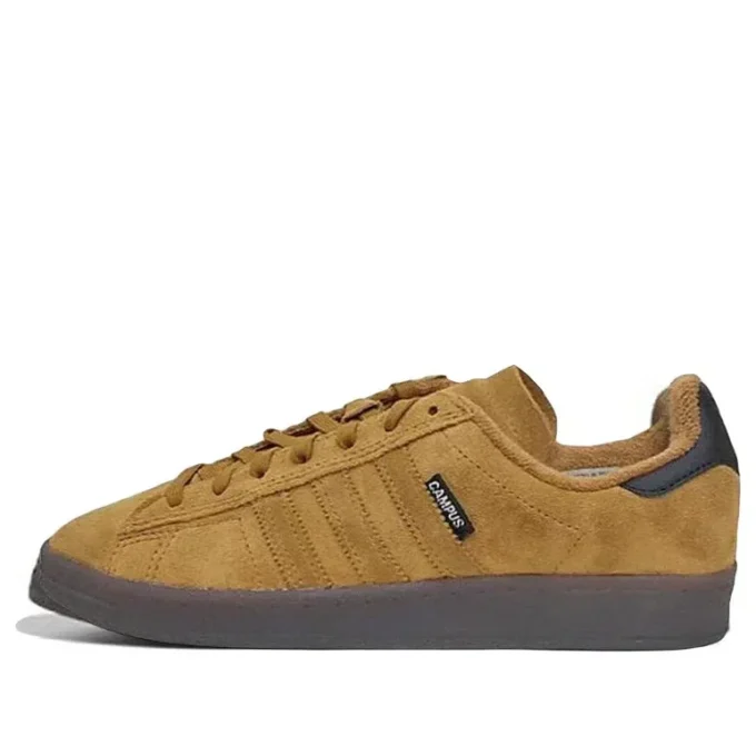Adidas Campus Adv “Brown Black”