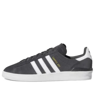 Adidas Campus Adv “Grey”