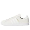 Adidas Campus Adv “Supplier Color”