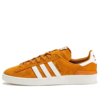 Adidas Campus Adv “Tech Copper”