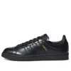 Adidas Campus “Beauty & Youth”