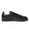 Adidas Campus “Beauty & Youth”