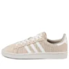 Adidas Campus “Beige”
