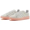 Adidas Campus “Bianco Rosa”