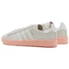 Adidas Campus “Bianco Rosa”