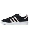 Adidas Campus “Black Pink White”