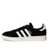 Adidas Campus “Black White”