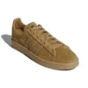 Adidas Campus “Brown Yellow”