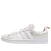 Adidas Campus “”Capodanno cinese”