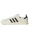 Adidas Campus “Chalk White”