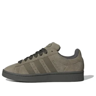 Adidas Campus “Dark Brown”