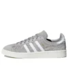Adidas Campus “Grigio Bianco”