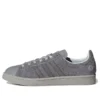 Adidas Campus “How to Kill a Werewolf” Grigio