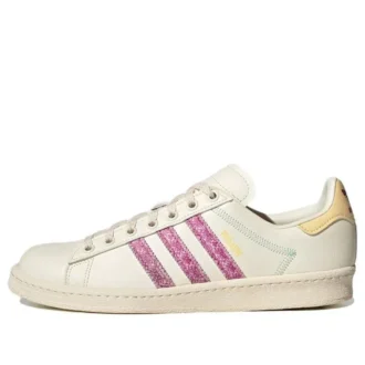 Adidas Campus Kolam “Adilicious City Series”