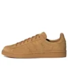 Adidas Campus “Marrone”